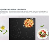Варочная панель Indesit IRT 260 B - Превью изображения №7 — Интернет-магазин Time-Shop