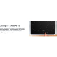 Варочная панель Indesit IRT 260 B - Превью изображения №6 — Интернет-магазин Time-Shop
