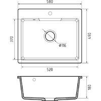 Кухонная мойка GranFest GF-UR-658 (песочный) - Превью изображения №4 — Интернет-магазин Time-Shop