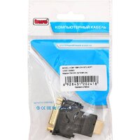 Адаптер Buro HDMI-19M-DVI-DF-ADPT - Превью изображения №4 — Интернет-магазин Time-Shop