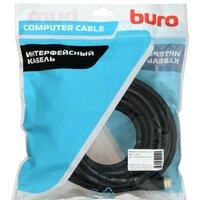 Кабель Buro BHP HDMI 2.0-7 - Превью изображения №4 — Интернет-магазин Time-Shop