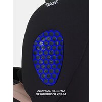 Детское автокресло Rant Helix Isofix AY819 (зеленый) - Превью изображения №10 — Интернет-магазин Time-Shop