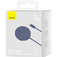 Беспроводное зарядное Baseus Simple Mini3 Magnetic Wireless Charger 15W CCJJ040205 - Превью изображения №21 — Интернет-магазин Time-Shop