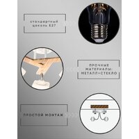 Люстра средней высоты Aitin Pro НПБ 02-4x60-101 N5291/4 (белый/дерево) - Превью изображения №4 — Интернет-магазин Time-Shop