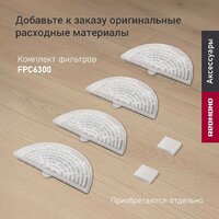 Поилка Redmond (Редмонд) PC5400S - Превью изображения №10 — Интернет-магазин Time-Shop