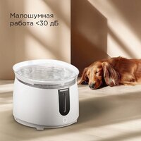 Поилка Redmond (Редмонд) PC5400S - Превью изображения №9 — Интернет-магазин Time-Shop