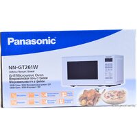 Микроволновая печь Panasonic NN-GT261WZPE - Превью изображения №6 — Интернет-магазин Time-Shop
