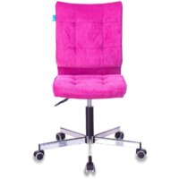 Офисное кресло Бюрократ CH-330M/LT-15 (малиновый) - Превью изображения №2 — Интернет-магазин Time-Shop