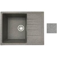 Кухонная мойка БелЭворс Vega L + смеситель W74004-9 + дозатор L405-1 (серый/сатин) - Превью изображения №7 — Интернет-магазин Time-Shop