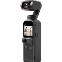 Экшен-камера DJI Pocket 2 Creator Combo - Превью изображения №2 — Интернет-магазин Time-Shop