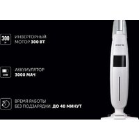 Вертикальный моющий пылесос Polaris PVCW 4050 - Превью изображения №8 — Интернет-магазин Time-Shop