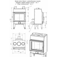 Свободностоящая печь-камин Мета-Бел Fenix 1L ТКТ 10.0-02 - Превью изображения №7 — Интернет-магазин Time-Shop