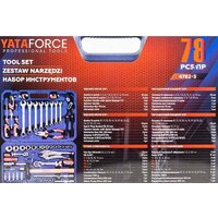 Набор домашнего мастера Yataforce YF-4782-5 (78 предметов) - Превью изображения №5 — Интернет-магазин Time-Shop
