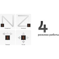 Робот для мытья окон Garlyn CleanWiz - Превью изображения №11 — Интернет-магазин Time-Shop