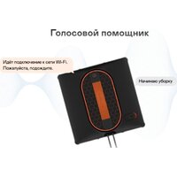 Робот для мытья окон Garlyn CleanWiz - Превью изображения №13 — Интернет-магазин Time-Shop