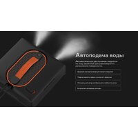 Робот для мытья окон Garlyn CleanWiz - Превью изображения №4 — Интернет-магазин Time-Shop