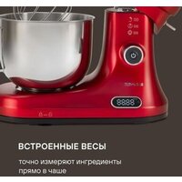 Кухонная машина Rondell RDE-KM900 - Превью изображения №12 — Интернет-магазин Time-Shop