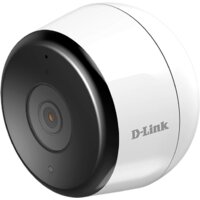 IP-камера D-Link DCS-8600LH - Превью изображения №3 — Интернет-магазин Time-Shop