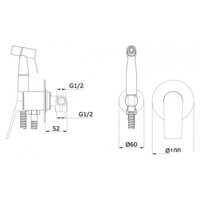 Гигиенический душ Vieir V343553-C - Превью изображения №2 — Интернет-магазин Time-Shop