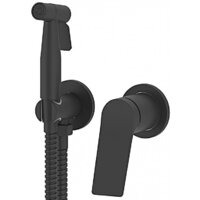 Гигиенический душ Vieir V343553-C - Превью изображения №1 — Интернет-магазин Time-Shop