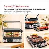 Электрогриль Braun MultiGrill 7 CG7040 - Превью изображения №7 — Интернет-магазин Time-Shop
