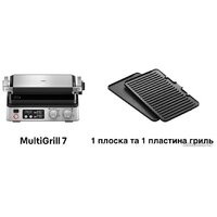 Электрогриль Braun MultiGrill 7 CG7040 - Превью изображения №12 — Интернет-магазин Time-Shop