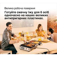 Электрогриль Braun MultiGrill 7 CG7040 - Превью изображения №8 — Интернет-магазин Time-Shop