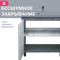  Doratiz Тумба под умывальник Крит 80 9908.129 (серый) - Превью изображения №13 — Интернет-магазин Time-Shop