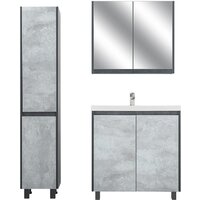  Doratiz Тумба под умывальник Крит 80 9908.129 (серый) - Превью изображения №10 — Интернет-магазин Time-Shop