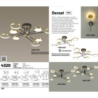 Люстра средней высоты Odeon Light Denzel 4320/75CL - Превью изображения №5 — Интернет-магазин Time-Shop