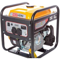 RedVerg RD-IG3300H-O