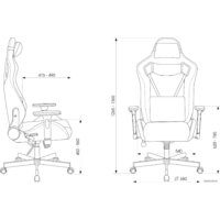 Игровое (геймерское) кресло Knight Outrider (черный/красный) - Превью изображения №28 — Интернет-магазин Time-Shop