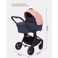 Универсальная коляска Rant Energy Basic RA091 (2 в 1, коралловый) - Превью изображения №17 — Интернет-магазин Time-Shop