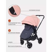 Универсальная коляска Rant Energy Basic RA091 (2 в 1, коралловый) - Превью изображения №21 — Интернет-магазин Time-Shop