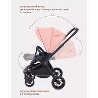Универсальная коляска Rant Energy Basic RA091 (2 в 1, коралловый) - Превью изображения №15 — Интернет-магазин Time-Shop