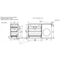 Эстет Тумба с умывальником Dallas Luxe R ФР-00009839 - Превью изображения №15 — Интернет-магазин Time-Shop