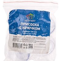 Крючки для гирлянд Neon-Night Присоска с крючком (10 шт) 104-321 (черный) - Превью изображения №2 — Интернет-магазин Time-Shop