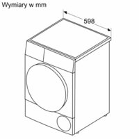Сушильная машина Bosch Serie 4 WTH85VMXPL - Превью изображения №14 — Интернет-магазин Time-Shop