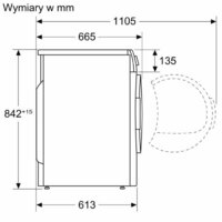 Сушильная машина Bosch Serie 4 WTH85VMXPL - Превью изображения №13 — Интернет-магазин Time-Shop