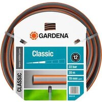 Gardena Classic 19 мм (3/4