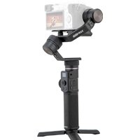 Стабилизатор FeiyuTech G6 Max - Превью изображения №2 — Интернет-магазин Time-Shop