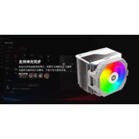 Кулер для процессора ALSEYE i600 (черный) - Превью изображения №4 — Интернет-магазин Time-Shop
