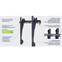 Кронштейн для телевизора Kromax VEGA-12 (черный) - Превью изображения №3 — Интернет-магазин Time-Shop