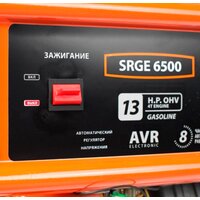 Бензиновый генератор Patriot Max Power SRGE 6500 - Превью изображения №7 — Интернет-магазин Time-Shop
