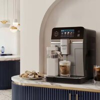 Кофемашина DeLonghi Eletta Ultra ECAM470.85.MB - Превью изображения №3 — Интернет-магазин Time-Shop