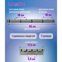 Сушилка для белья Comfort Alumin Group Потолочная 5 прутьев Silver Style 250 см (алюминий) - Превью изображения №13 — Интернет-магазин Time-Shop