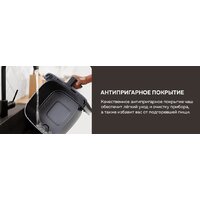 Аэрогриль (аэрофритюрница) GFgril GFA-7500 - Превью изображения №11 — Интернет-магазин Time-Shop