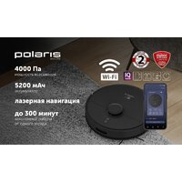 Робот-пылесос Polaris PVCR 4500 WI-FI IQ Home (черный) - Превью изображения №8 — Интернет-магазин Time-Shop