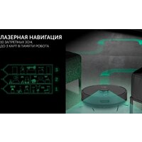 Робот-пылесос Polaris PVCR 4500 WI-FI IQ Home (черный) - Превью изображения №10 — Интернет-магазин Time-Shop