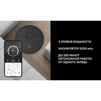 Робот-пылесос Polaris PVCR 4500 WI-FI IQ Home (черный) - Превью изображения №11 — Интернет-магазин Time-Shop